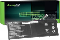 Green Cell AC52 tootepilt