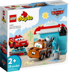 Product image of Lego 10996