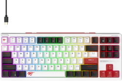 Havit KB902L tootepilt