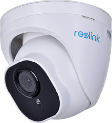 Product image of Reolink RLC-520A