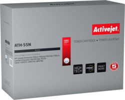 Product image of Activejet ATH-55N