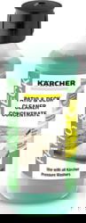 Kärcher 6.295-842.0 tootepilt
