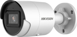 Hikvision Digital Technology DS-2CD2043G2-I(2.8mm) tootepilt