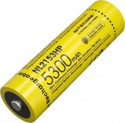 NITECORE NL2153HP tootepilt