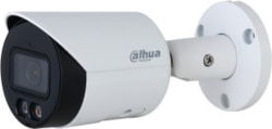Product image of Dahua Europe IPC-HFW2249S-S-IL-0280B