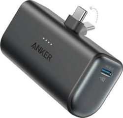 Anker A1653H11 tootepilt