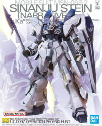 Namco Bandai Games GUN66694 tootepilt