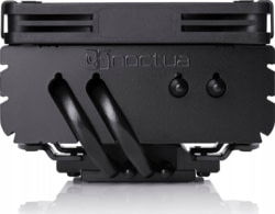 Product image of Noctua NH-L9X65 CH.BK.