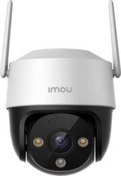 Product image of IMOU IPC-S7CP-3M0WE