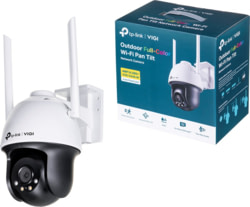 Product image of TP-LINK C540-W(4MM)