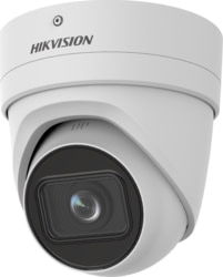 Product image of Hikvision DS-2CD2H46G2-IZS(2.8-12mm)©