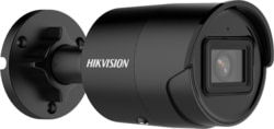 Hikvision DS-2CD2043G2-IU(2.8mm) tootepilt