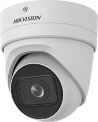 Hikvision Digital Technology DS-2CD2H46G2-IZS(2.8-12mm)(C) tootepilt