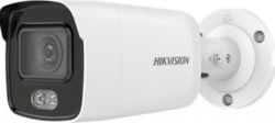 Product image of Hikvision DS-2CD2027G1-L(2.8mm)