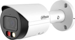 Product image of Dahua Europe IPC-HFW2549S-S-IL-0360B