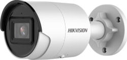Hikvision DS-2CD2046G2-I (2.8mm)(C) tootepilt
