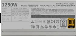 Col MPE-C501-AFCAG-3GEU tootepilt