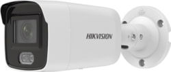 Product image of Hikvision DS-2CD2027G2-L(2.8mm)