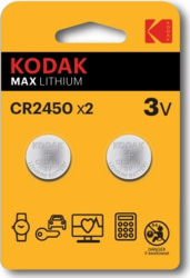 Product image of Kodak 30417762