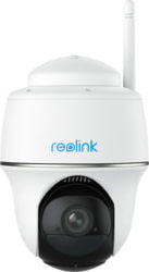 Product image of Reolink Argus Series B420