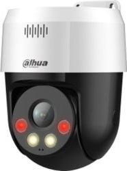 Dahua Europe SDT2A200-2F-NB-A-PV tootepilt
