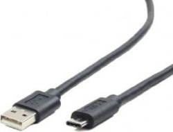Product image of GEMBIRD CCP-USB2-AMCM-1M