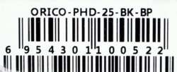 ORICO PHD-25-BK-BP tootepilt