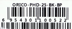 Product image of ORICO PHD-25-BK-BP