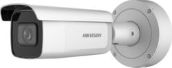 Hikvision Digital Technology DS-2CD2646G2-IZS(2.8-12mm)(C) tootepilt