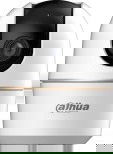 Product image of Dahua Europe H4A