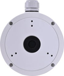 Product image of Hikvision Digital Technology DS-1280ZJ-M