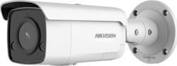 Product image of Hikvision DS-2CD2T86G2-ISU/SL(2.8mm)(C)