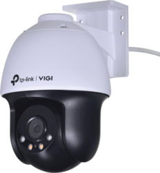 Product image of TP-LINK VIGI C540(4mm)