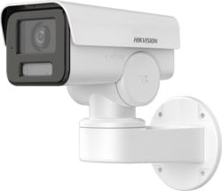 Product image of Hikvision Digital Technology DS-2CD1A43G0-IZ