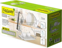 Maestro MR-1025-53 tootepilt