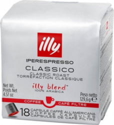 Illy ILLY7990 tootepilt