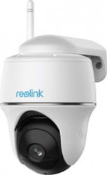 Reolink Argus PT 4MPix tootepilt