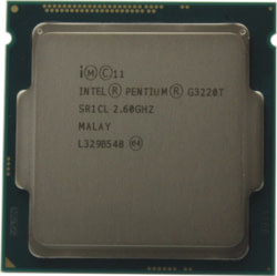 Intel KC0082 tootepilt