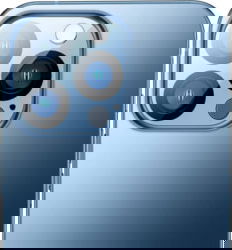 Baseus SGQK000802 tootepilt