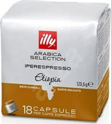 Illy ILLY9993 tootepilt