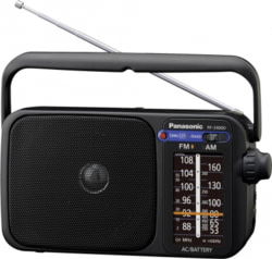 Product image of Panasonic RF-2400DEG-K