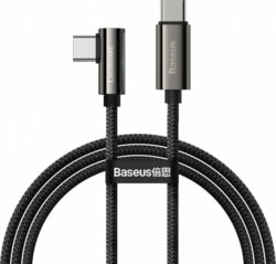 Product image of Baseus BA20749