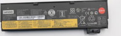 Product image of Lenovo 01AV492