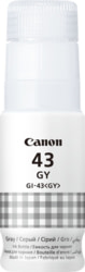 Product image of Canon 4707C001