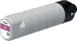 Product image of Canon 2792C001