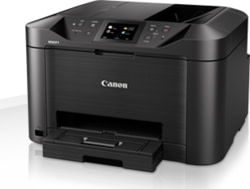Product image of Canon 0960C006