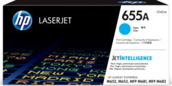 HP CF451A tootepilt