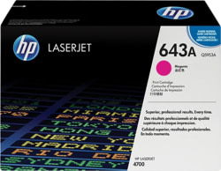 HP Q5953A tootepilt