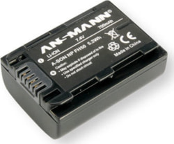 Product image of Ansmann 5044623