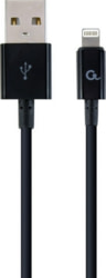 Product image of GEMBIRD CC-USB2P-AMLM-2M